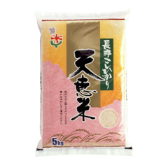 天恵米